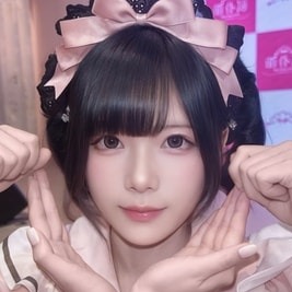 癒し魔女