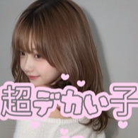 ぷりぷり