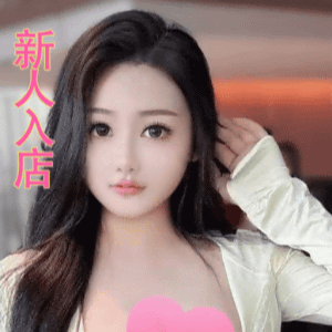 初音（はつね）