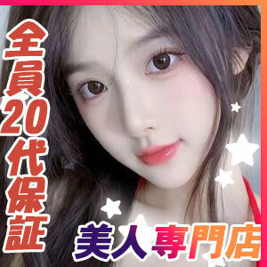 Tokimeki（ときめき）