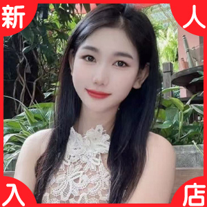 ベビーエンジェル