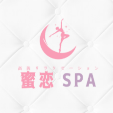 蜜恋Spa