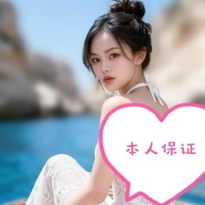 Love Honey（ラブハニー）