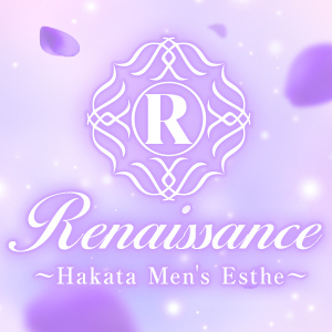 Renaissance（ルネサンス）