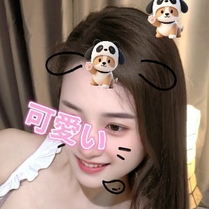 セクシードール