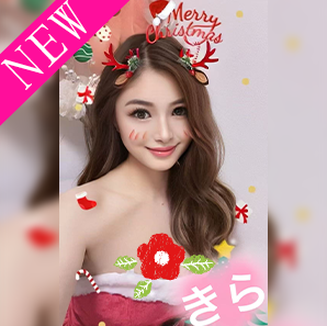 Papillon（パピヨン）