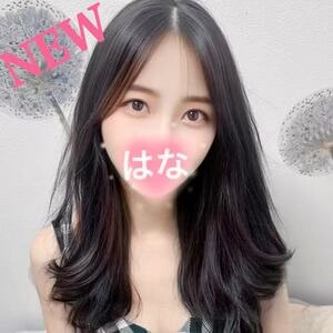 Papillon（パピヨン）