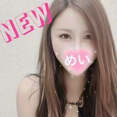 Papillon（パピヨン）
