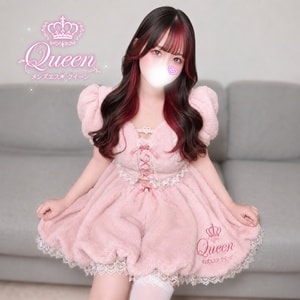 Queen（クイーン）