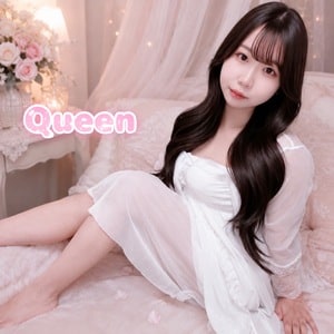 Queen（クイーン）