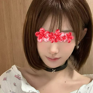 秘密（ひみつ）