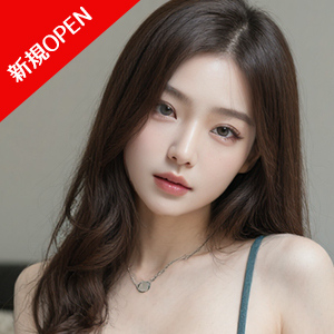 エンジェルタッチ