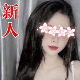 八虹（ハッサイ）