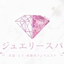 ジュエリースパ 西新井