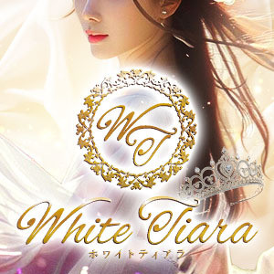 ホワイトティアラ