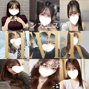 FEVER（フィーバー）池袋ルーム