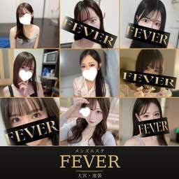 Fever （フィーバー）池袋ルーム