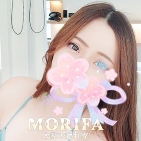 MORIFA