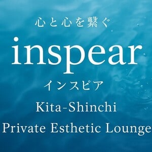 inspear（インスピア）