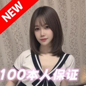 KissMe（キスミー）