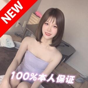 KissMe（キスミー）