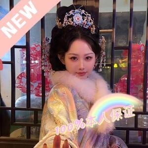 KissMe（キスミー）