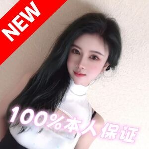 KissMe（キスミー）