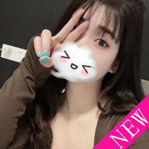 教えてダーリン