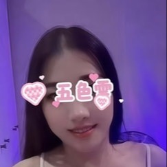 五色雲（ごしきのくも）