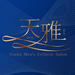 天雅～TENGA～