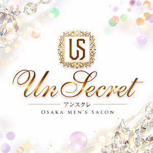 Un Secret（アンスクレ）新大阪店