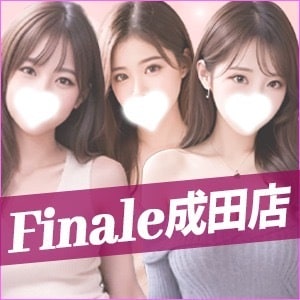 Finale～フィナーレ～成田ルーム