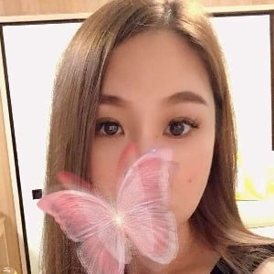 極楽艶（ごくらくえん）