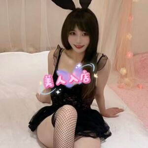 Hug me（ハグミー）