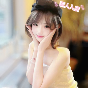 Hug me（ハグミー）