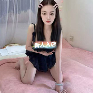 Hug me（ハグミー）