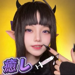 台湾かぐや