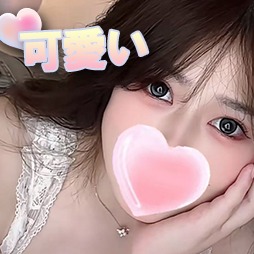 ハッピータイム