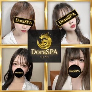 DoraSPA