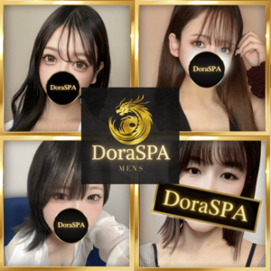 DoraSPA