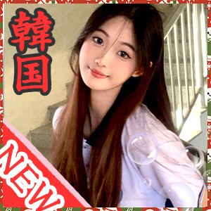 韓国メンズエステ おすすめ店