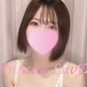 Princess Luv（プリンセスラヴ）