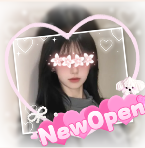 サービス verygood