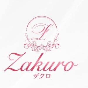 ザクロ