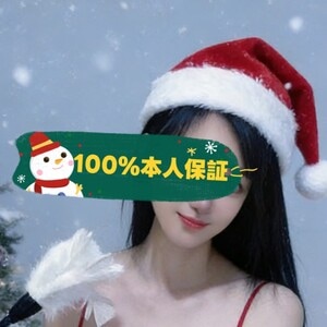 ハピハピハッピー