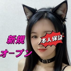 ハピハピハッピー