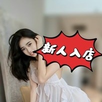 ハピハピハッピー