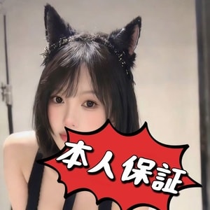 ハピハピハッピー