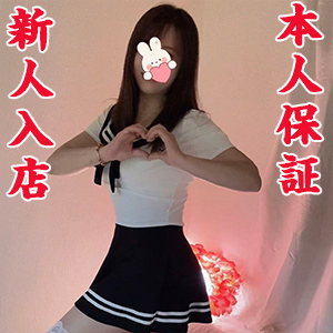 可愛い猫
