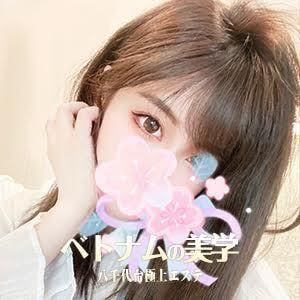 ベトナムの美学